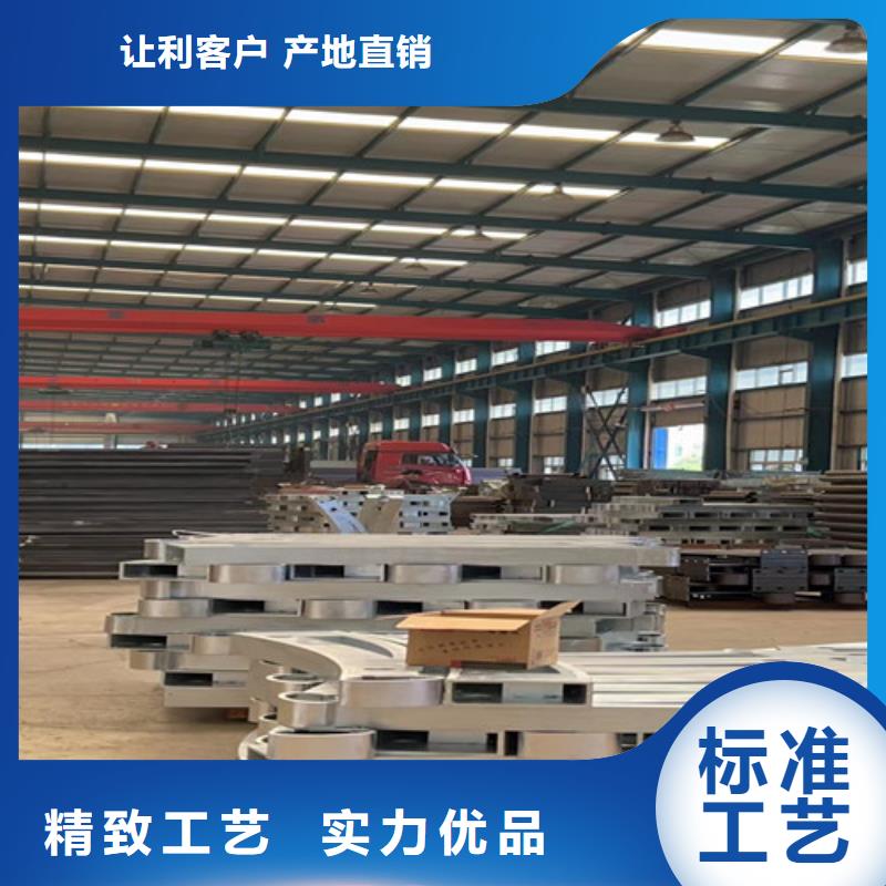 人行道护栏不锈钢碳素钢复合管厂工厂采购质量牢靠