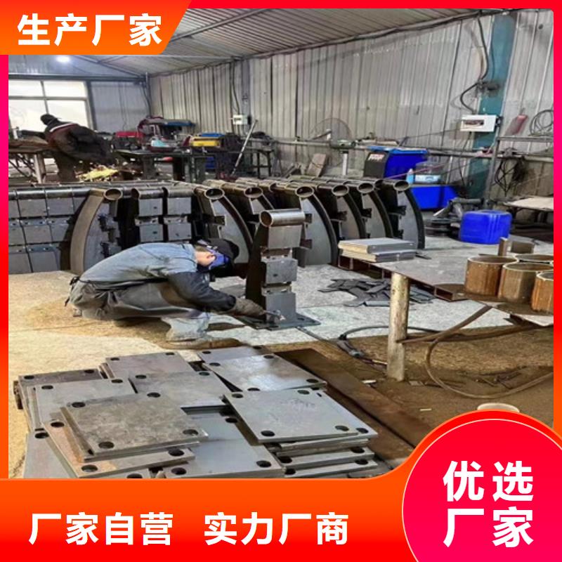 【人行道护栏-桥梁护栏厂好货采购】好产品价格低