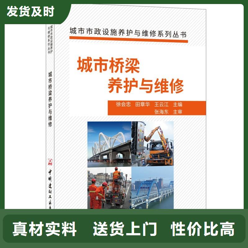 抹面砂浆【水泥地面快速修补材料】产地采购价格实惠工厂直供