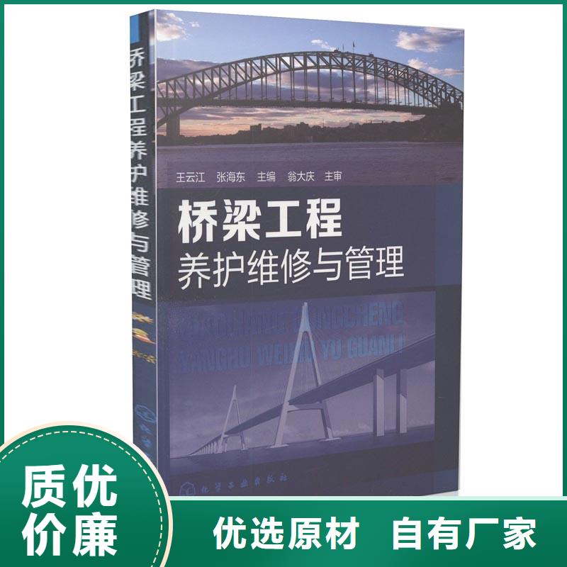 【抹面砂浆注浆料用心制造】匠心打造