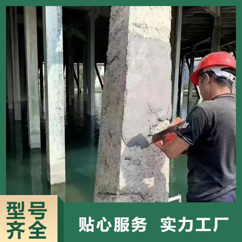 防水砂浆注浆料订制批发同城厂家