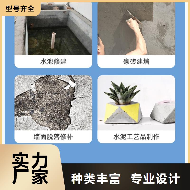 防水砂浆【灌浆料】打造好品质工艺成熟