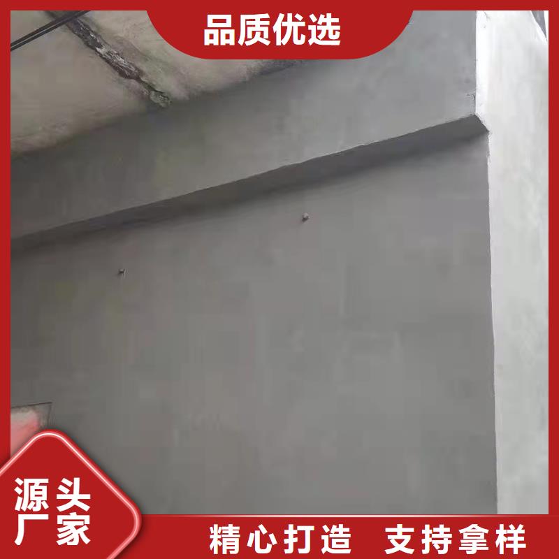 防水砂浆灌浆料细节之处更加用心匠心工艺