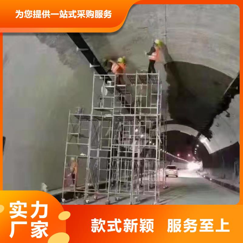 ​防水砂浆【注浆料】价格实惠工厂直供【当地】公司