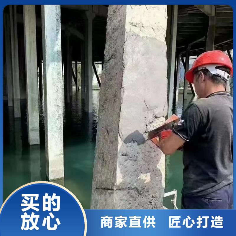 ​【防水砂浆桥梁伸缩缝快速修补料符合行业标准】优选厂家