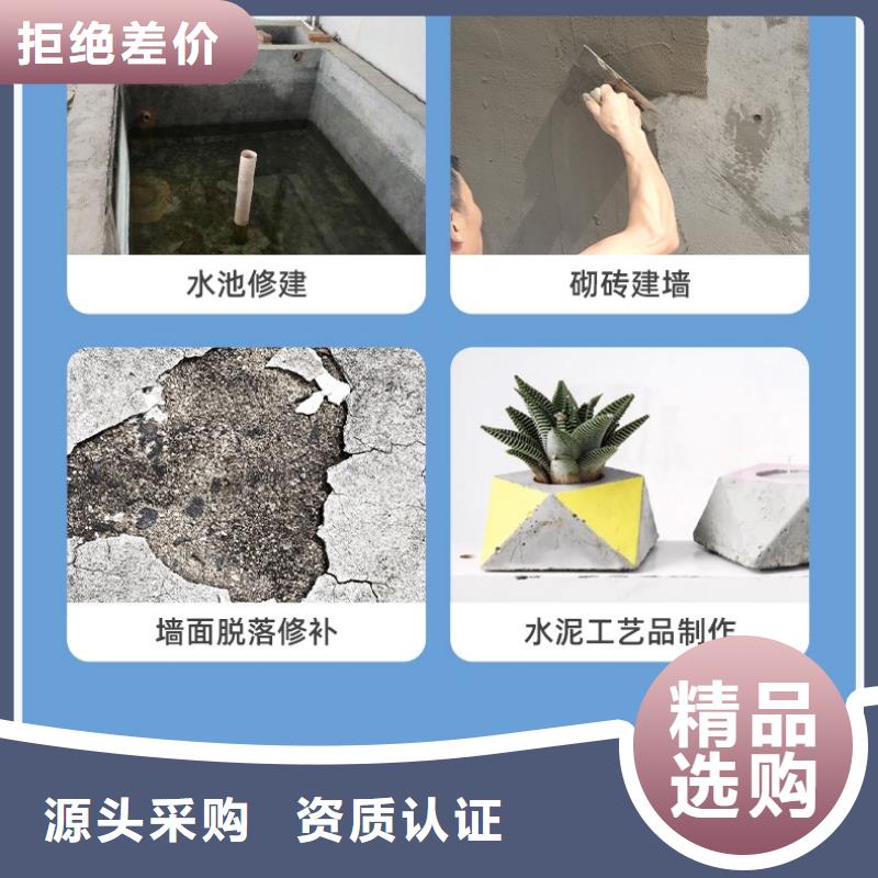 防水砂浆设备基础通用型灌浆料质量安心当地生产商