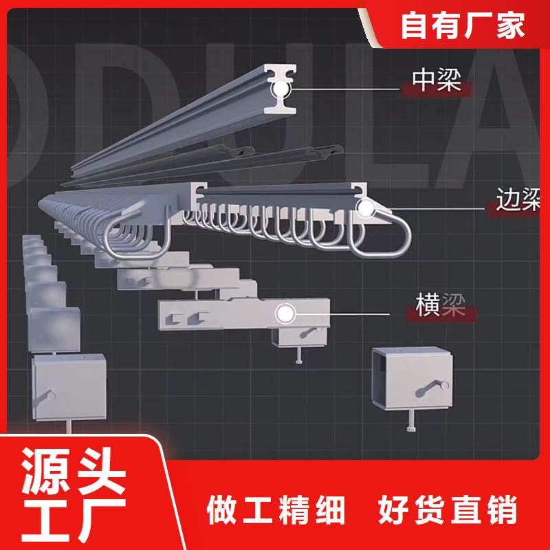 【伸缩缝修补料,灌浆料出货及时】当地厂家