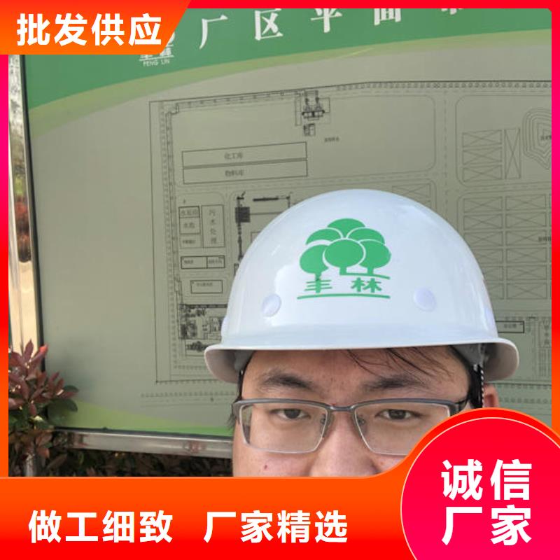 聚合氯化铝铁成本出货--省/市/区/县/镇直达源头工厂