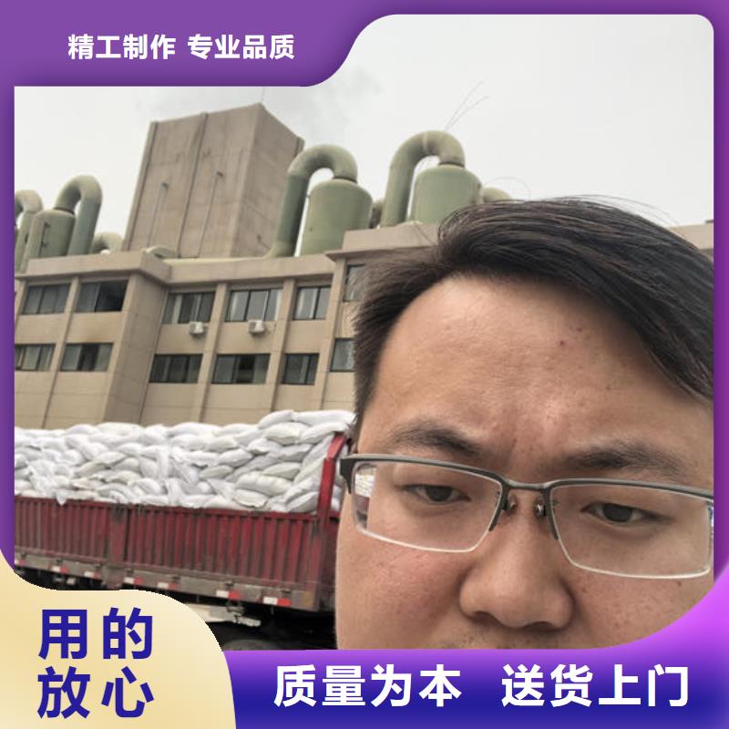 聚合氯化铝成本出货--省/市/区/县/镇直达讲信誉保质量