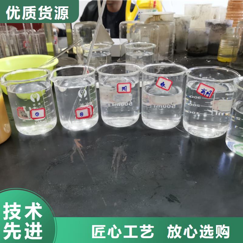 深度除氟剂供应值得买