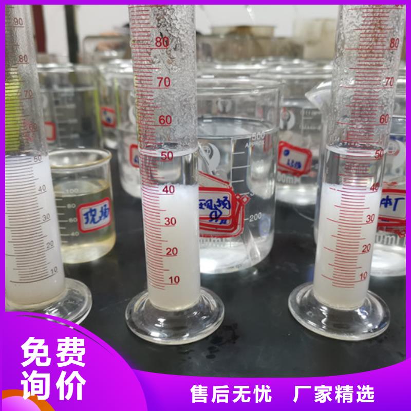 阴离子聚丙烯酰胺一一水处理材料有限公司同城品牌