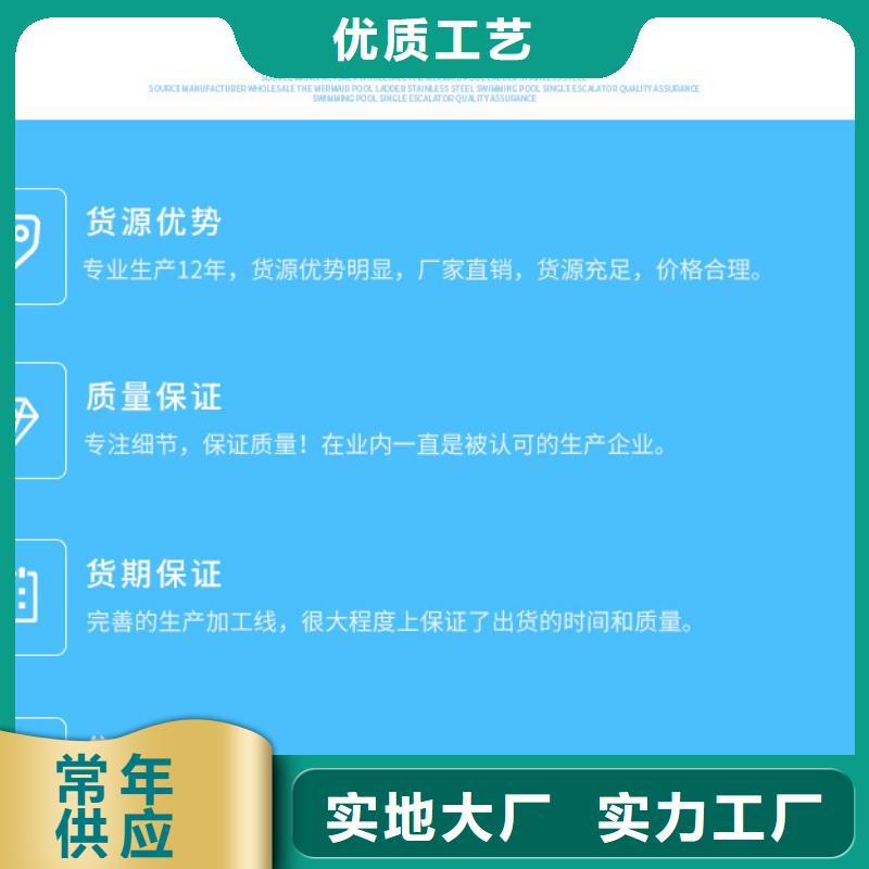 阳离子聚丙烯酰胺一一高分子(聚合物)有限公司多种款式可随心选择