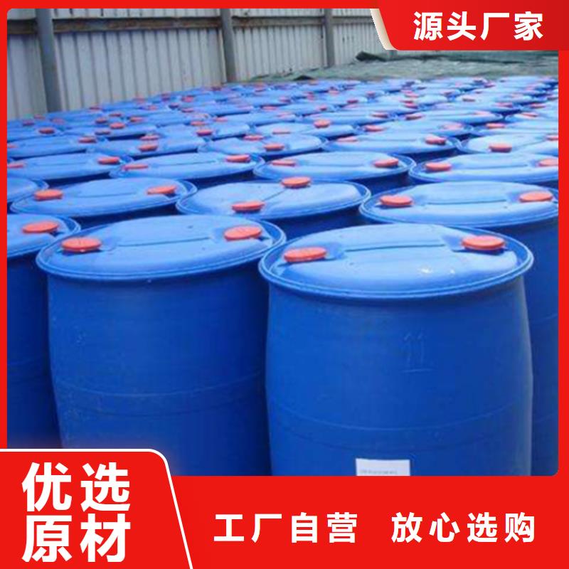 洗砂药剂渠道厂家直销供货稳定