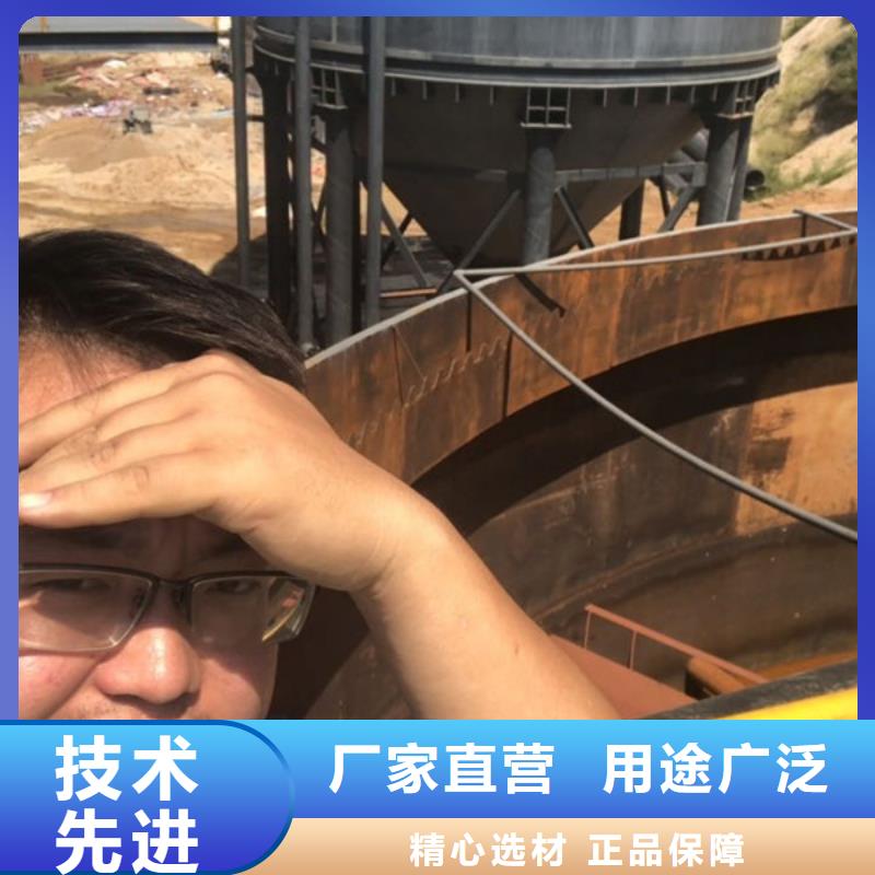 沉降剂厂家本地生产厂家
