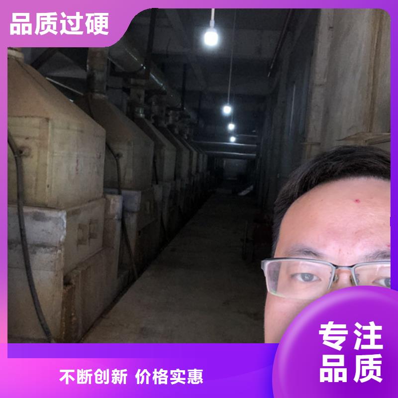 洗砂药剂渠道厂家批发价