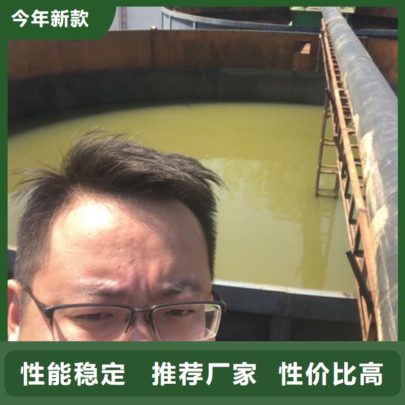 洗沙白药渠道重信誉厂家