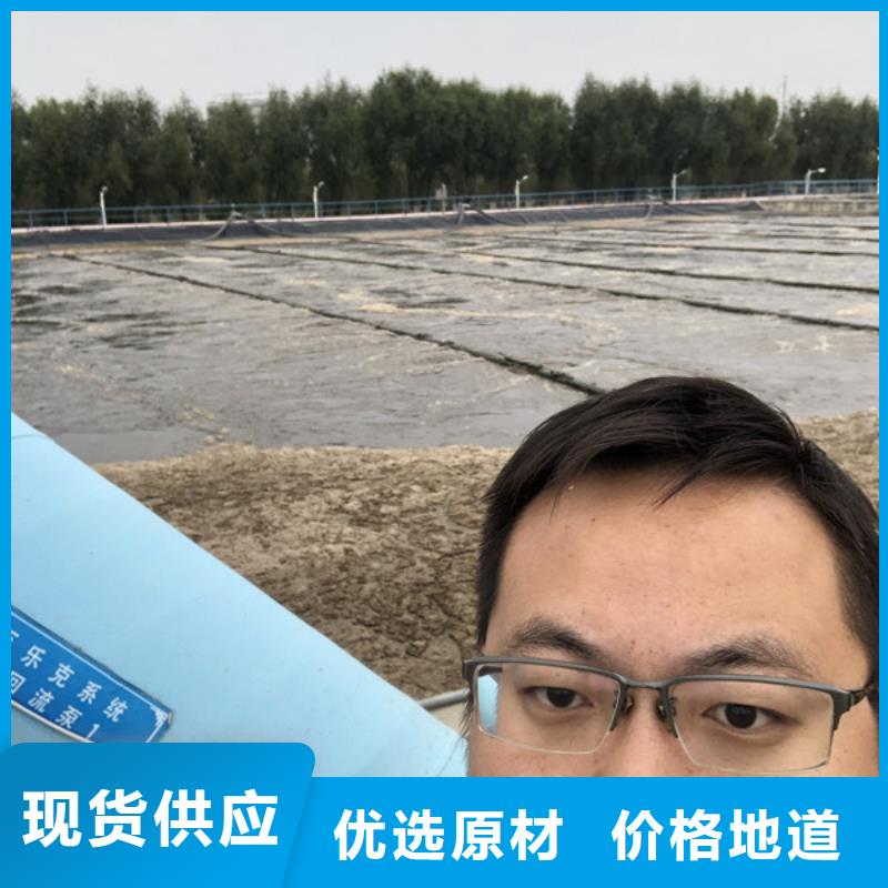 洗沙絮凝剂生产厂家同城制造商