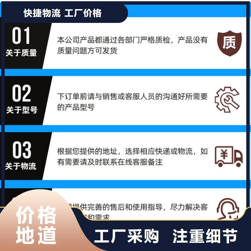 液体乙酸钠生产厂家+省市县区域/直送2024全+境+派+送物流配货上门