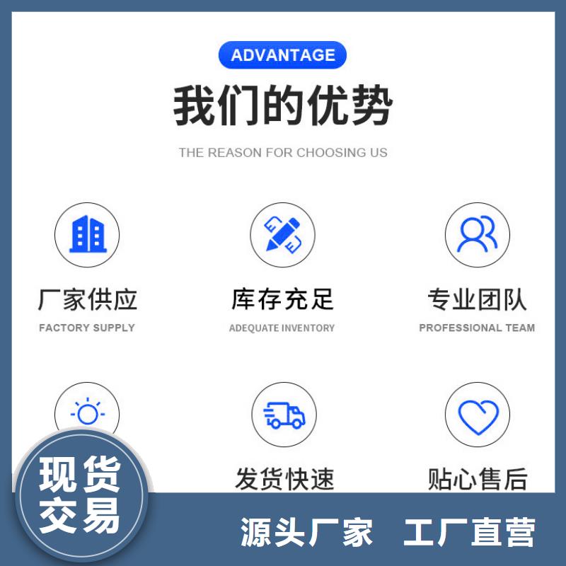 液体醋酸钠生产厂家+省市县区域/直送2024全+境+派+送敢与同行比质量