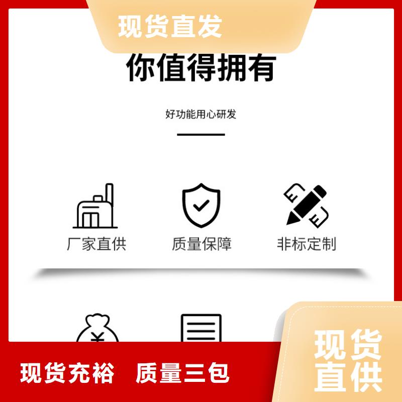 乙酸钠生产厂家+省市县区域/直送2024全+境+派+送经销商