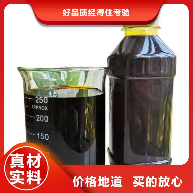 液体聚合硫酸铁价格用好材做好产品