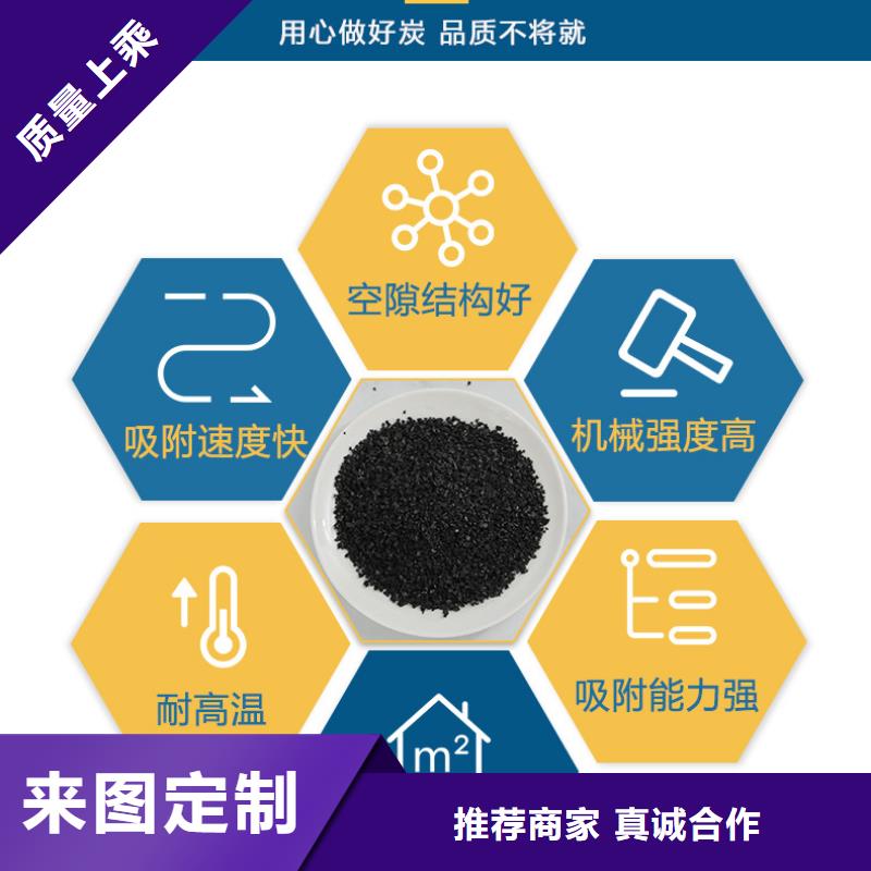 上门回收铝厂活性炭同城供应商