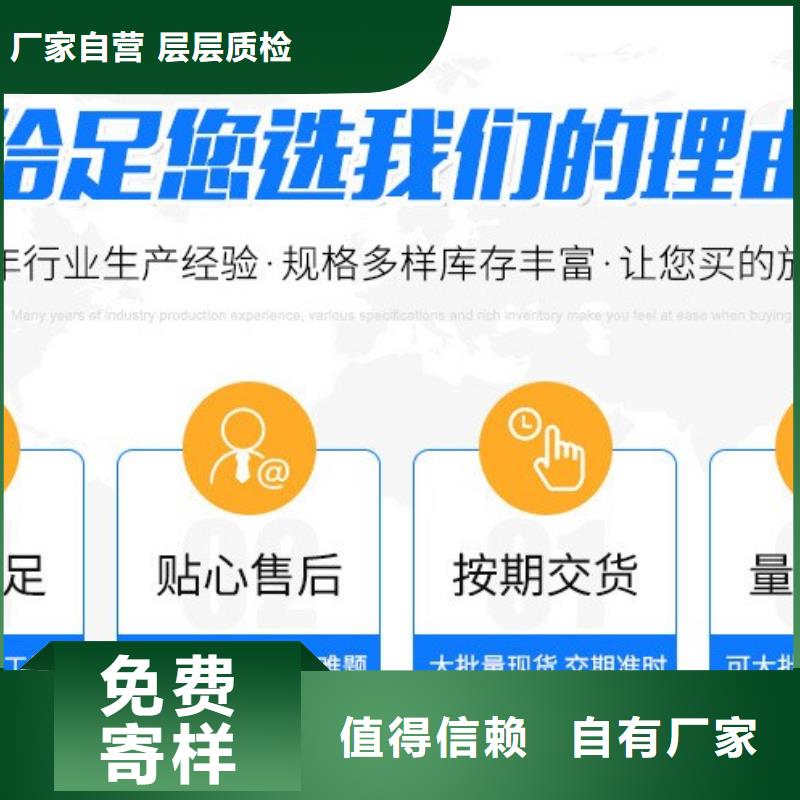 广东省井都镇回收颗粒活性炭来图定制量大从优