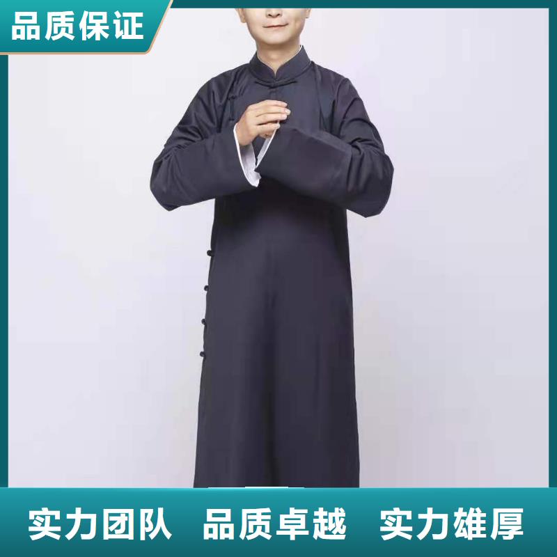 左邻右社彩纸机礼炮出租服务至上同城生产厂家