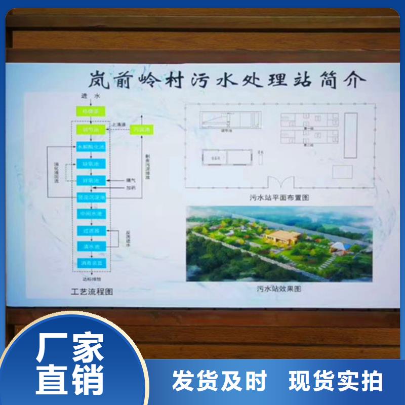 【污水处理-养殖废水处理设备真实拍摄品质可靠】实力优品