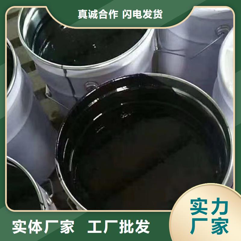 环氧煤沥青漆-玻璃鳞片胶泥精品选购同城供应商