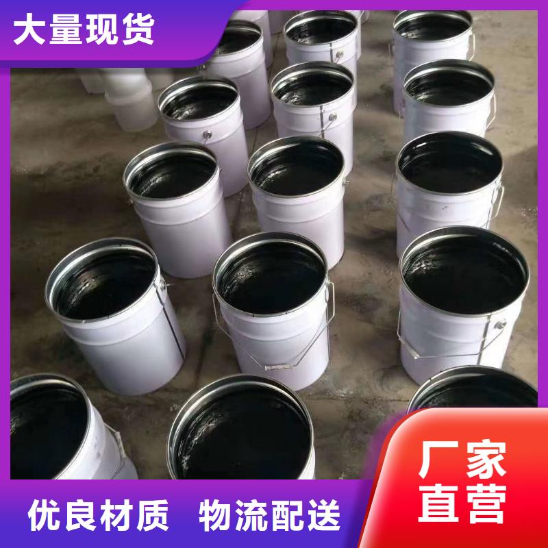 环氧煤沥青漆,玻璃鳞片胶泥放心得选择型号全价格低