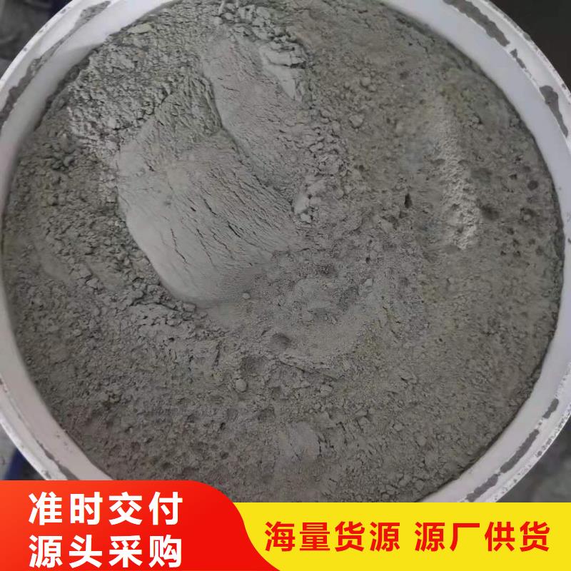 水泥基渗透结晶型防水涂料玻璃鳞片胶泥专注生产N年质优价保