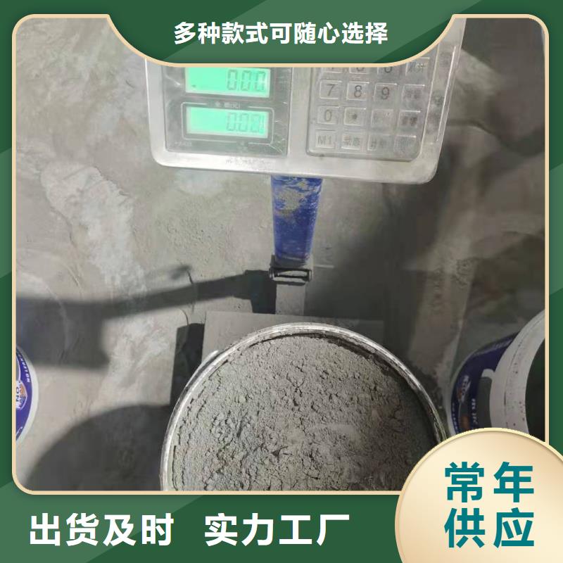 【水泥基渗透结晶型防水涂料】环氧煤沥青涂料优质材料厂家直销同城货源