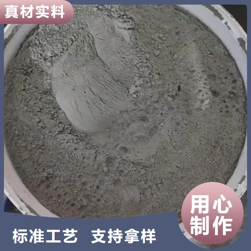 水泥基渗透结晶型防水涂料环氧树脂质检合格发货本地厂家