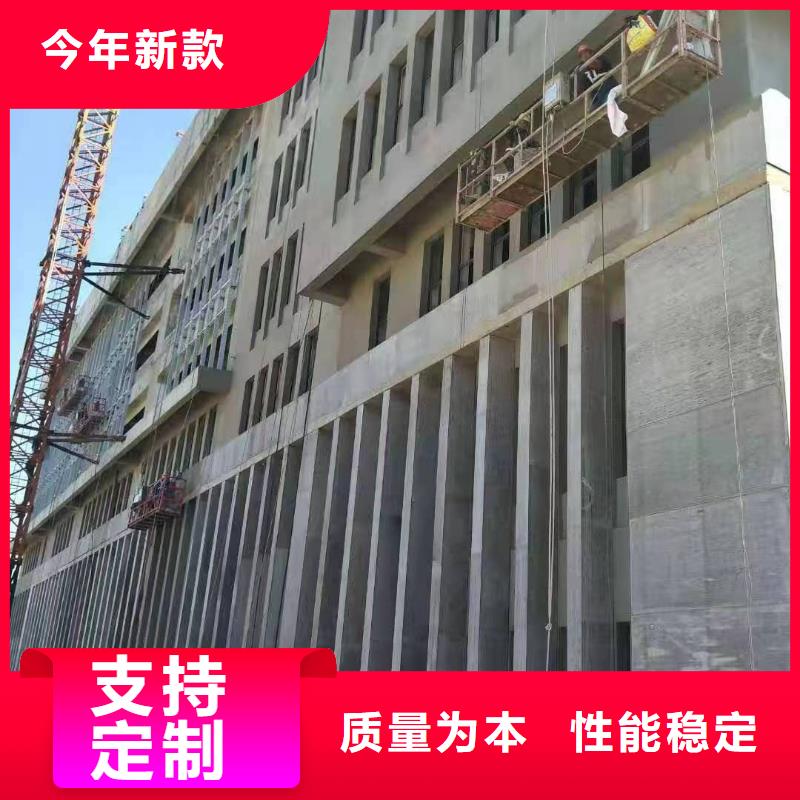 水泥压力板外墙保温板产品实拍规格型号全