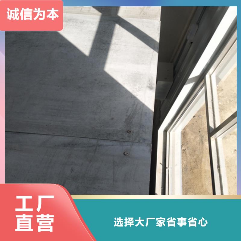 【loft楼层板】水泥纤维板使用方法专注质量