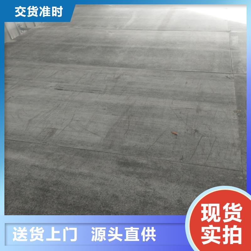 钢结构复式楼板-外墙保温板细节之处更加用心匠心品质