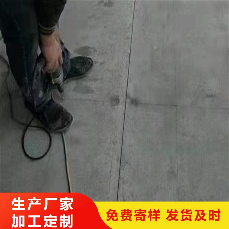 水泥压力板隔墙板产品细节参数打造好品质