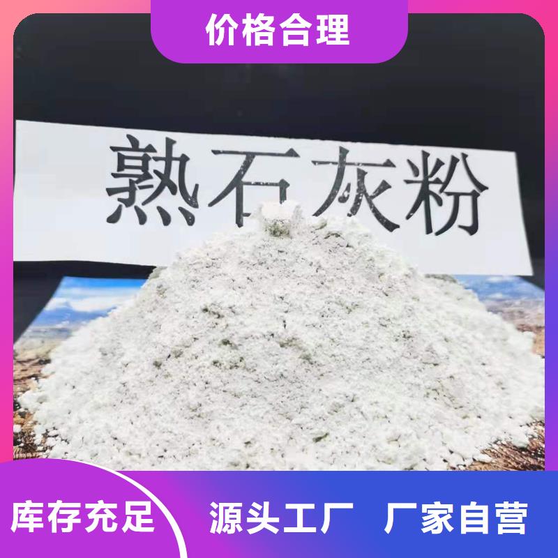 有现货的SDG-2脱硫剂本地厂家源头厂家经验丰富