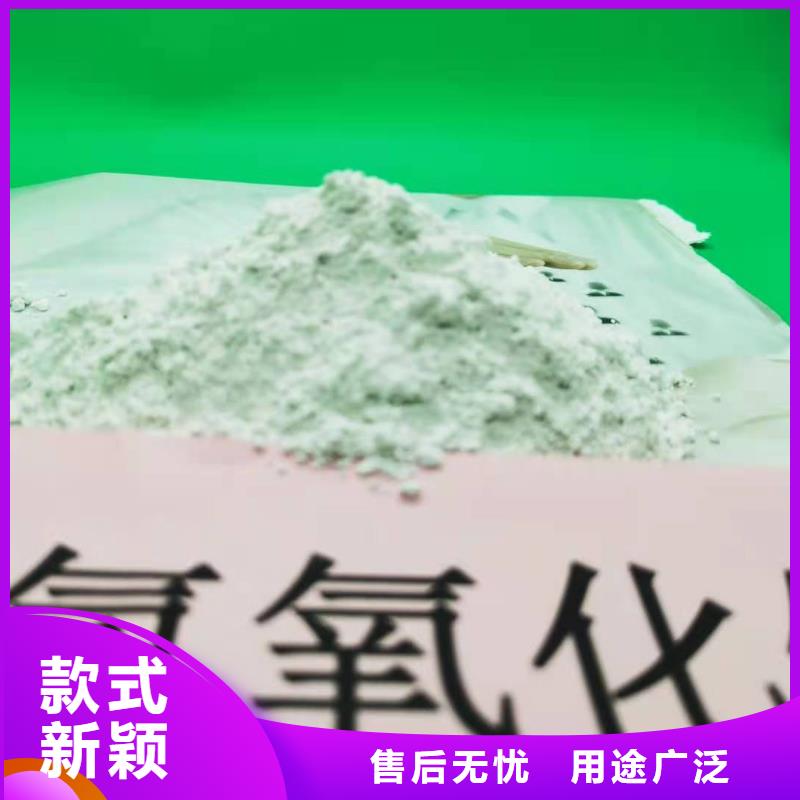 烟道脱硫现货现发质检合格出厂