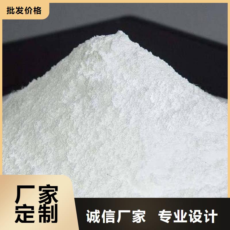 灰钙粉氧化钙来电咨询多年厂家可靠