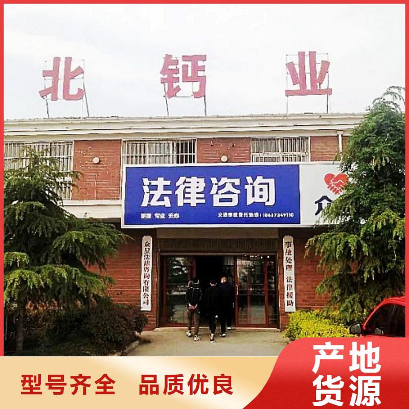 灰钙粉【氧化钙】价格实力商家供货稳定实力派厂家