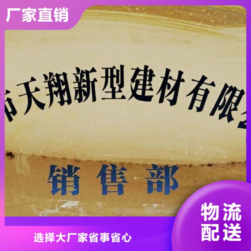 氧化钙,钙基脱硫剂主推产品我们更专业