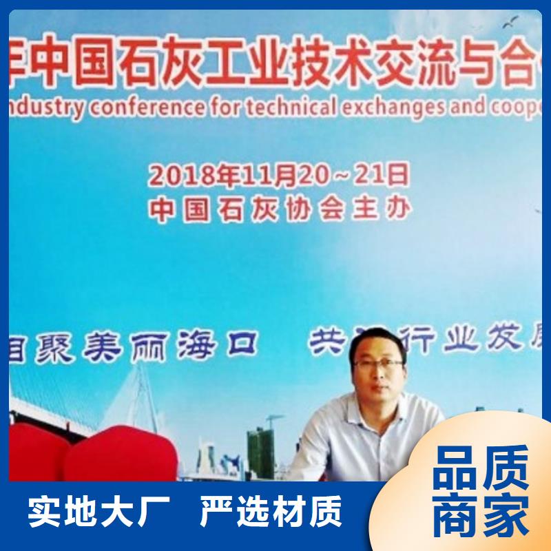 氧化钙【白灰块公司】货到付款现货充足量大优惠