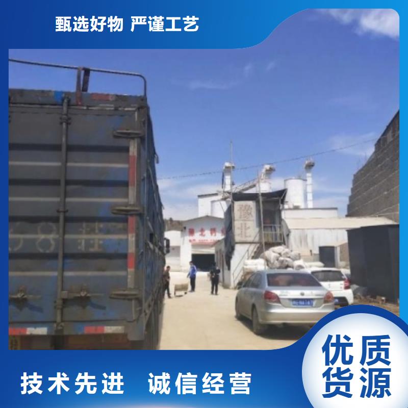 【氧化钙】【氧化钙】价格价格实在实力大厂家