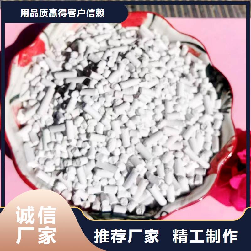 厂家批量供应灰钙粉质量优选