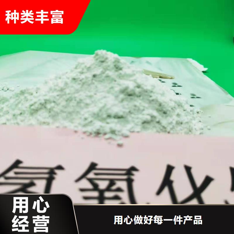 灰钙粉_氧化钙贴心服务好产品价格低