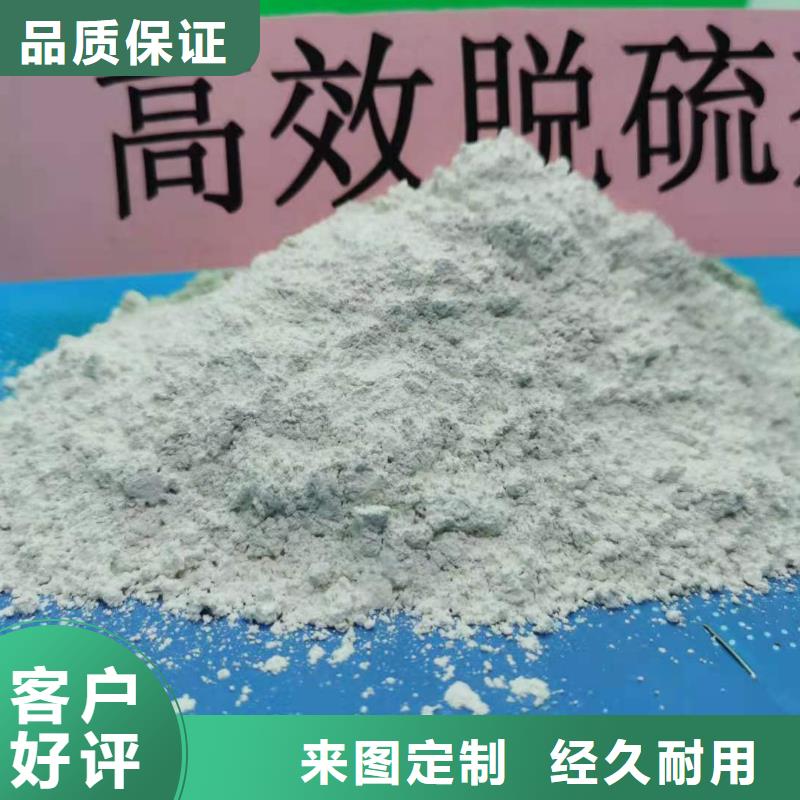 灰钙粉-白灰块厂把实惠留给您用品质赢得客户信赖