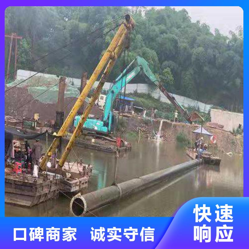 水下打捞水下焊接实力团队【当地】制造商