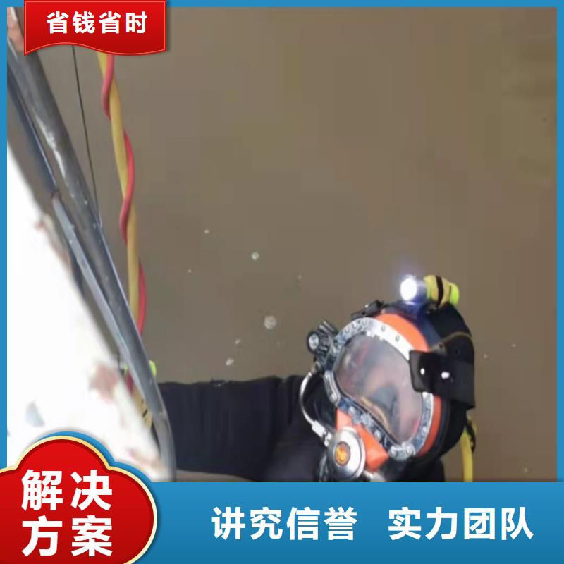 【沉管,本地潜水打捞实力雄厚】案例丰富